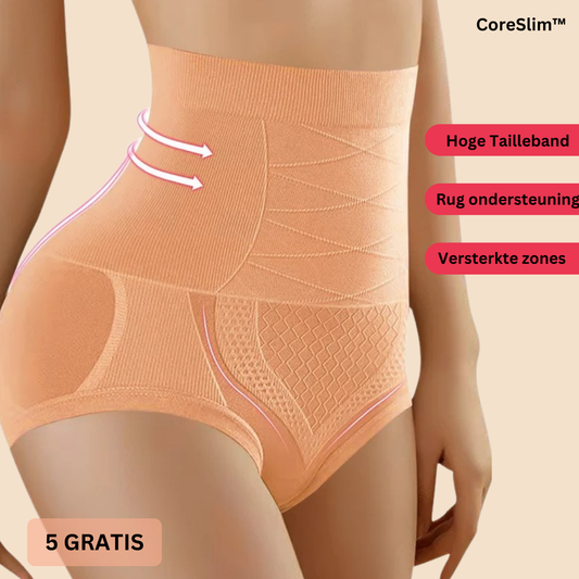 CoreSlim™ | Corrigerende afslank onderbroeken | 5+5 GRATIS