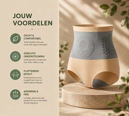 HighFitPlus™ | Zachte shapewear voor échte rondingen | 1+1 GRATIS