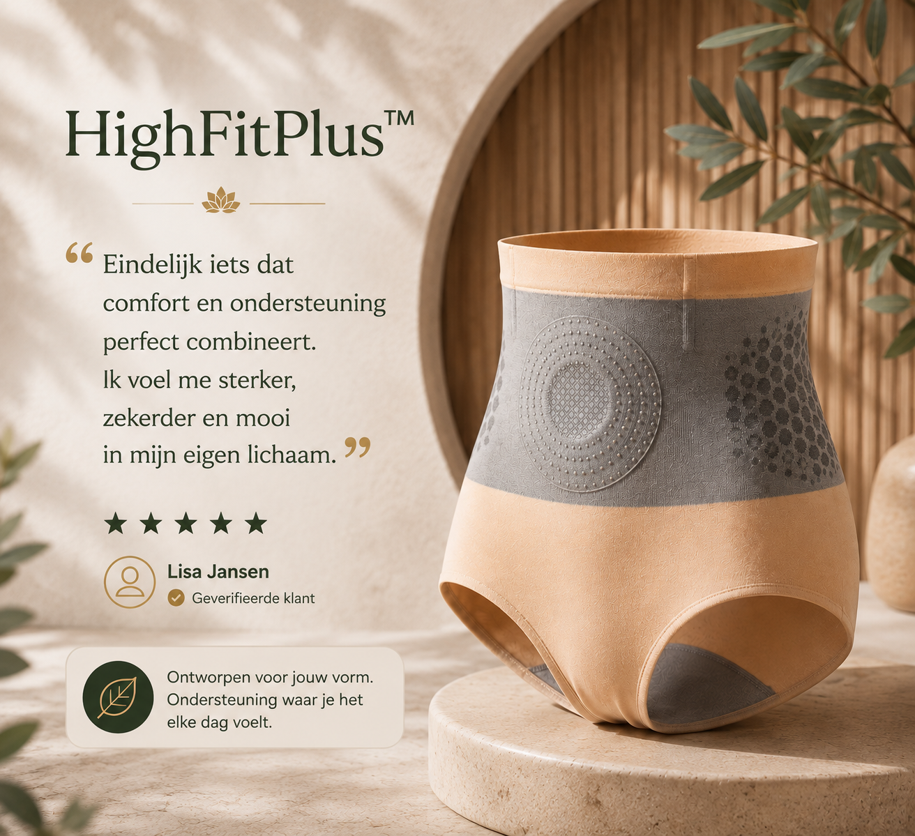 HighFitPlus™ | Zachte shapewear voor échte rondingen | 1+1 GRATIS