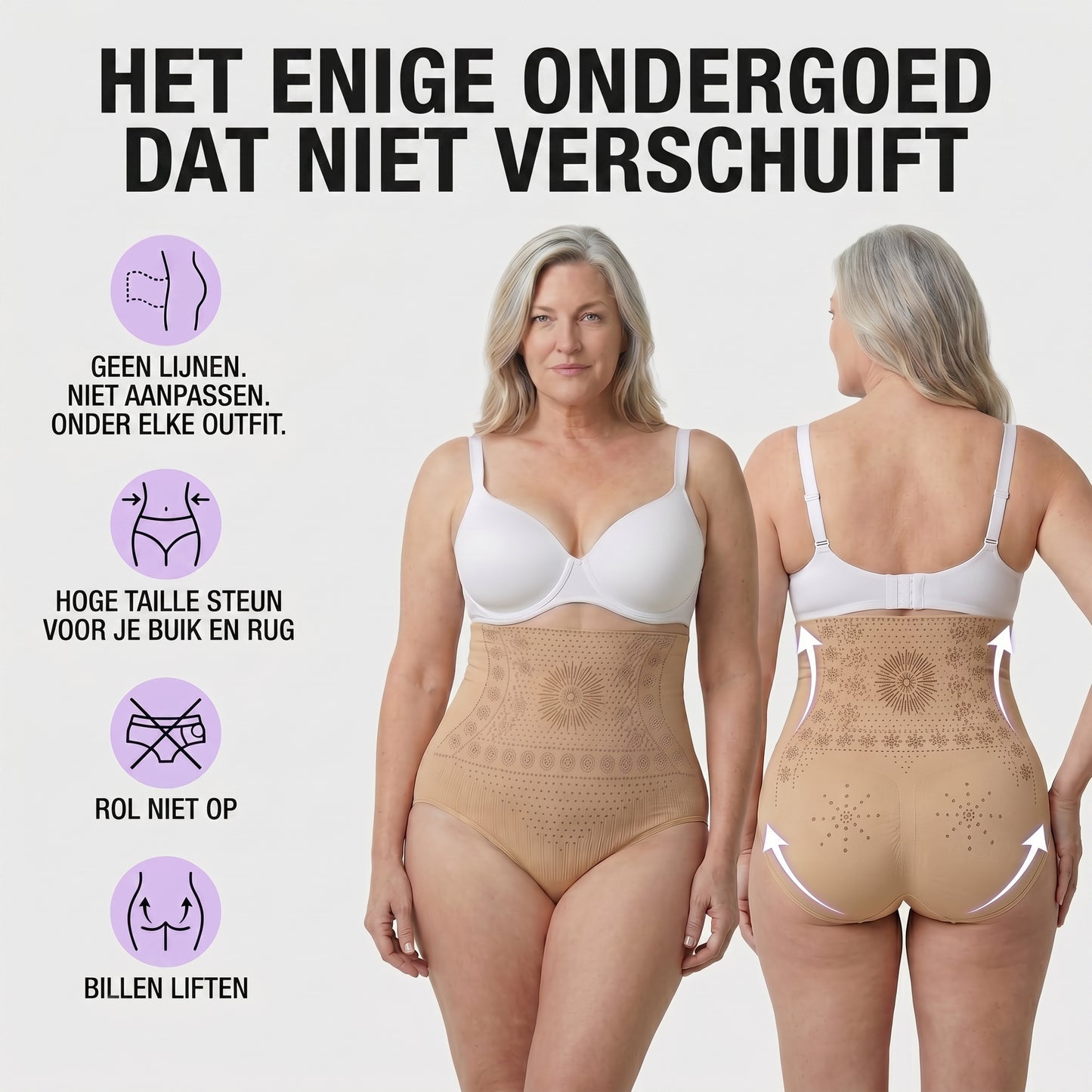 HighFitPro™ | Corrigerende afslank onderbroeken | 2+3 GRATIS