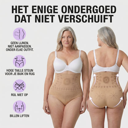 HighFitPro™ | Corrigerende afslank onderbroeken | 2+3 GRATIS