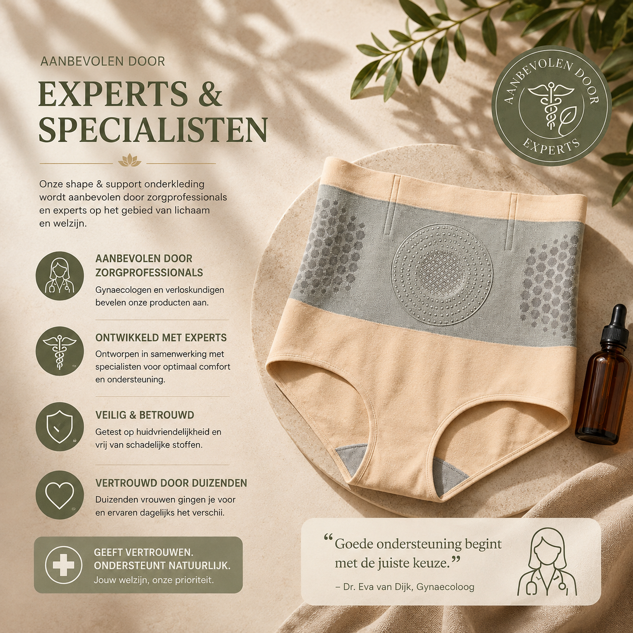 HighFitPlus™ | Zachte shapewear voor échte rondingen | 1+1 GRATIS