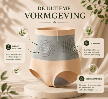 HighFitPlus™ | Zachte shapewear voor échte rondingen | 1+1 GRATIS