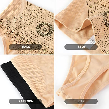 HighFitString™ | Hoge taille shaping strings | 2+2 GRATIS