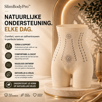 SlimBodyPro™ | Corrigerend afslank ondergoed | 1+1 GRATIS