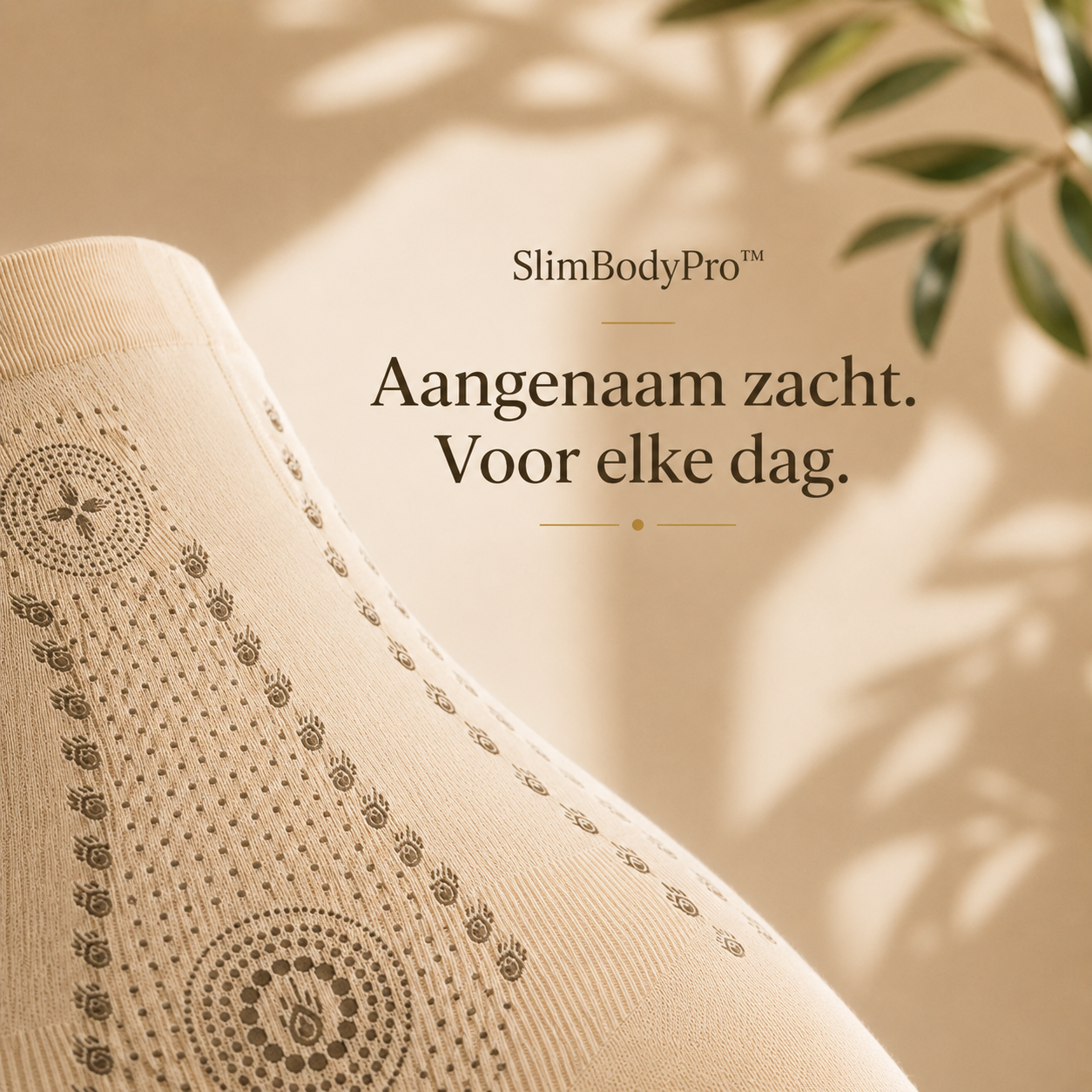 SlimBodyPro™ | Corrigerend afslank ondergoed | 1+1 GRATIS