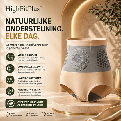 HighFitPlus™ | Zachte shapewear voor échte rondingen | 1+1 GRATIS