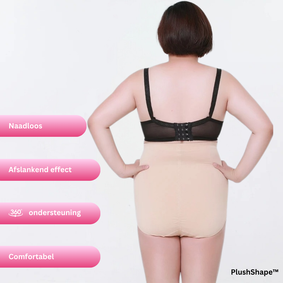 PlushShape™ | Plus size afslank onderbroeken | 1+1 GRATIS