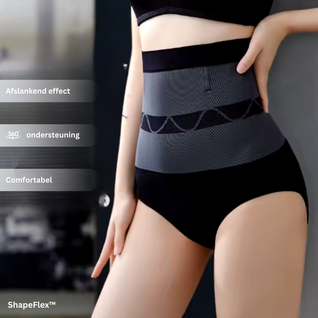 ShapeFlex™ | Hoge taille afslank onderbroek | 3+3 GRATIS