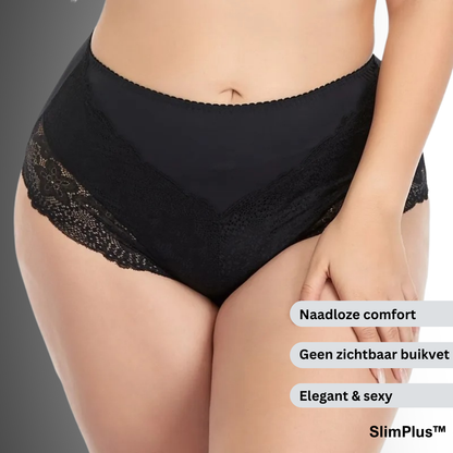 SlimPlus™ | Elegante kanten onderbroeken | 5+5 GRATIS