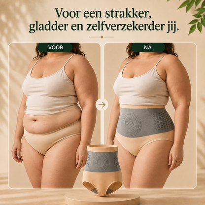 HighFitPlus™ | Zachte shapewear voor échte rondingen | 1+1 GRATIS
