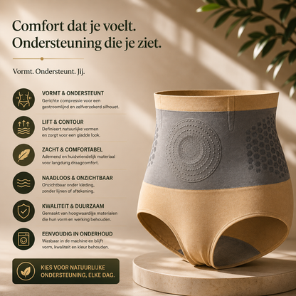 HighFitPlus™ | Zachte shapewear voor échte rondingen | 1+1 GRATIS